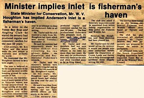 Unknown Newspaper, 7th October 1980